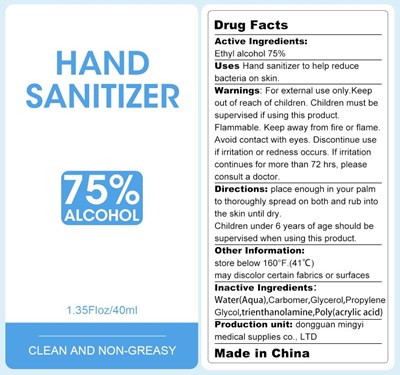 40 mL Label (Label 3)